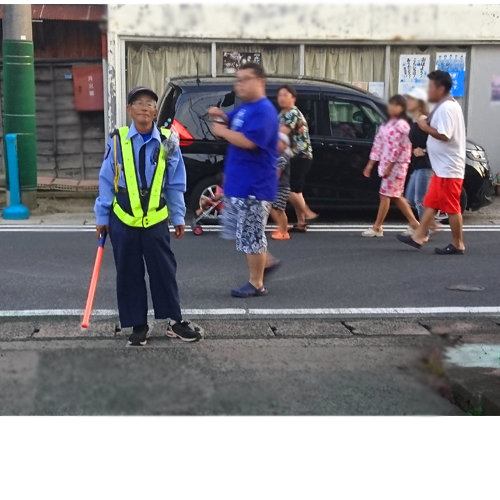 警備 警友 松江